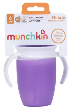 Поильник-непроливайка Манчкин Миракл с ручками фиол (с 6 мес), 207 мл