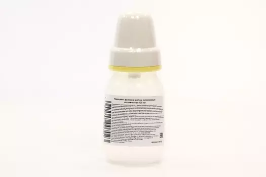 Поильник Pigeon с длинным мягк силик наконечником, 120 мл, (334905093)