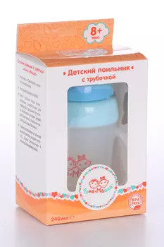 Поильник Рома+Машка с ручками/трубочкой 240 мл голубой
