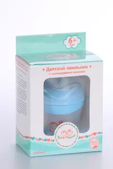 Поильник Рома+Машка со съемными ручками/силик носиком 160 мл голубой