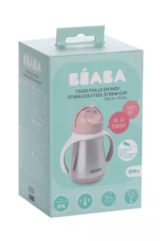 Поильник-термос Beaba розовый, 250 мл
