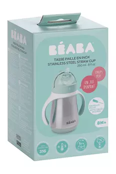 Поильник-термос Beaba зеленый, 250 мл