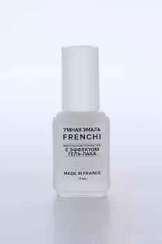 Покрытие Frenchi Умная эмаль Эффект гель-лака финишное 11 мл