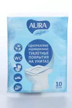 Покрытия на унитаз однораз, 10 шт