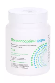 Полиапсорбин форте, 25 г, порошок для приготовления суспензии для приема внутрь