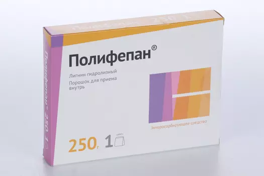 Полифепан, 250 г, порошок для приема внутрь