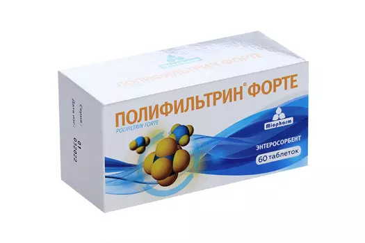 Полифильтрин Форте, 520 мг, 60 шт, таблетки