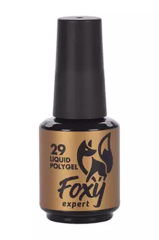 Полигель FOXY EXPERT жидкий д/укрепления ногтей №29 18 г