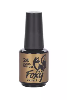 Полигель FOXY EXPERT жидкий флакон с кистью №24 18 г