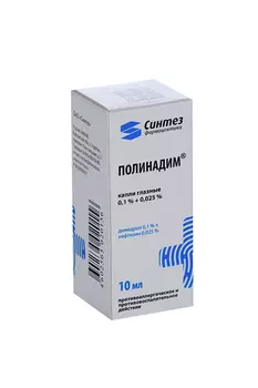 Полинадим, 10 мл, капли глазные
