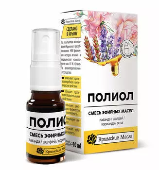 "Полиол" Смесь эф. масел 10 мл Спрей