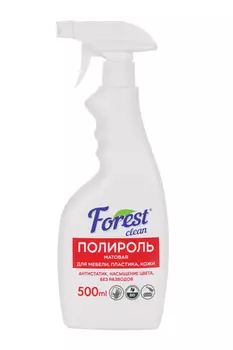 Полироль Forest clean универсал матовый спрей 500 мл