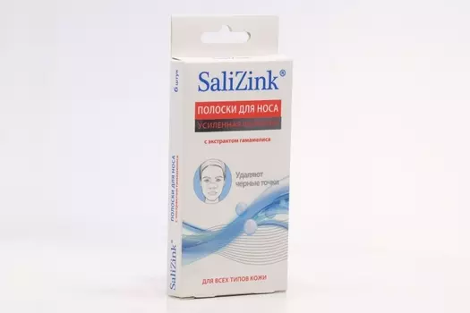 Полоски д/носа Салицинк экстр гамамелиса, 6 шт