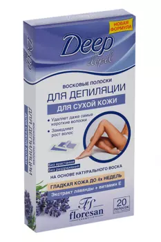 Полоски Флоресан восковые д/депил/сух кожи 20 шт