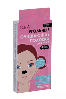 Полоски Сеттуа д/носа очищ угольн, 6 шт