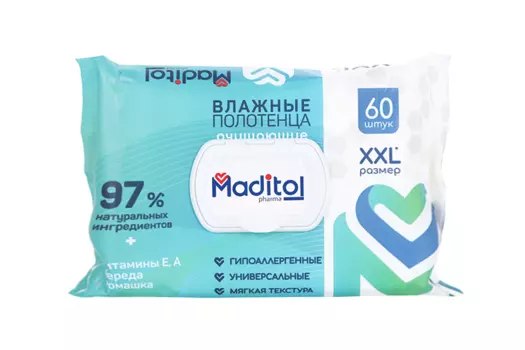 Полотенца MADITOL Влажные big-pack с крышкой, 60 шт
