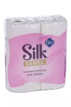 Полотенца Ola! Silk Sense бумажные белые, 2 шт