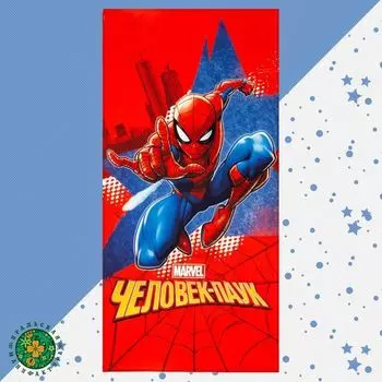 Полотенце "Человек-Паук" 70х146 см, 100% хлопок 160гр/м2