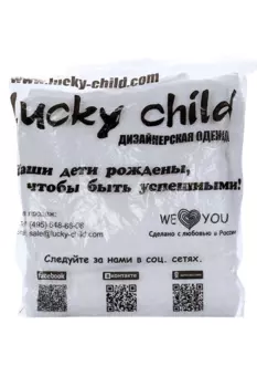 Полотенце крестильное Lucky Child 70х140 см белое