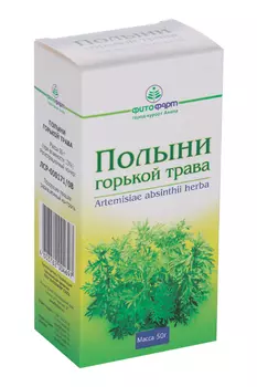 Полыни горькой трава, 50 г, сырье измельченное