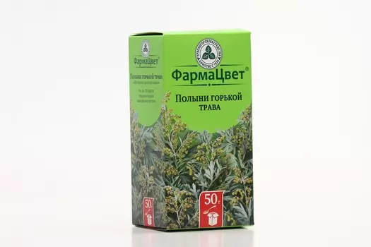 Полыни горькой трава ФармаЦвет, 50 г