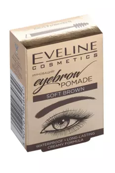 Помада EVELINE д/бровей оттенок Soft Brown 12 мл