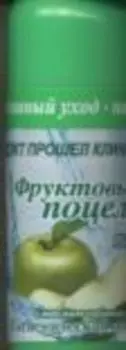 Помада Фруктовый поцелуй яблоко, 3,5 г
