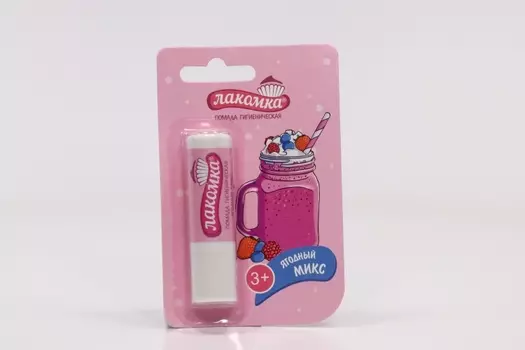 Помада губная Лакомка Ягодный микс гигиен, 2,8 г