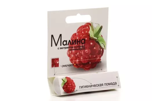 Помада Малина гигиен, 2,8 г