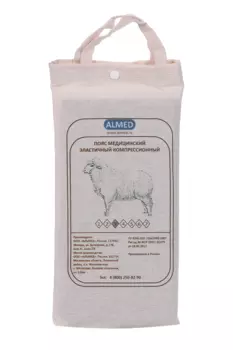 Пояс Альмед мед элаcт согревающ с шерстью мериноса р 3