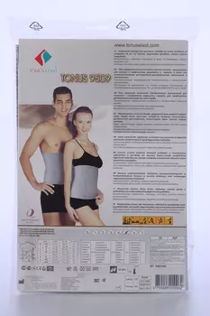 Пояс эластичный " УНГА-РУС" п/операц р 5, (9509)