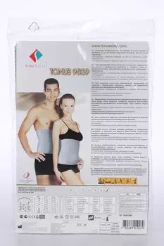 Пояс эластичный " УНГА-РУС" п/операц р 6