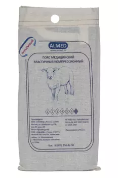 Пояс Almed мед эласт согревающий с шерстью овцы разъемный р 7