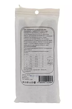 Пояс Almed мед эласт согревающий с шерстью овцы разъемный р 3