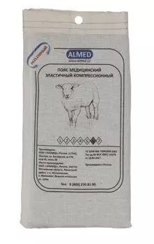 Пояс Almed мед эласт согревающий с шерстью овцы разъемный р 6