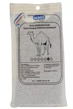 Пояс Almed мед эласт согревающий с шерстью верблюда разъемный р 6
