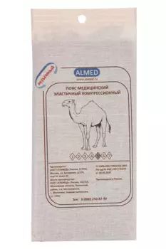 Пояс Almed мед эласт согревающий с шерстью верблюда разъемный р 5