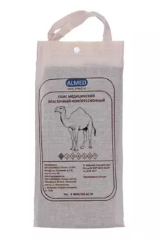 Пояс Almed мед эласт согревающий с шерстью верблюда р 1