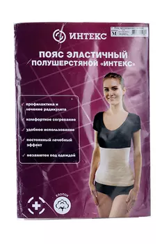 Пояс (бандаж) Интекс мед эластич п/радикулит р 3