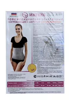 Пояс (бандаж) Интекс мед эластич согрев ангора р 7