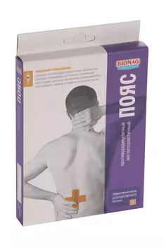 Пояс Биомаг противорадикулитный магнитоэластичный ПМ-01