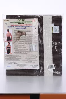 Пояс Доктор Зима-Лето эласт согр вербл шерсть+хлоп корич-молоч S (68-75 см)