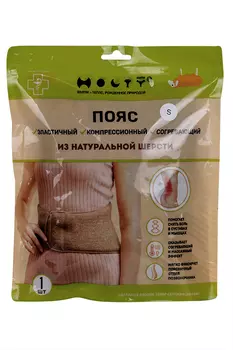 Пояс Холти согревающий из верблюжьей шерсти д/спины корсетный теплый коричневый S