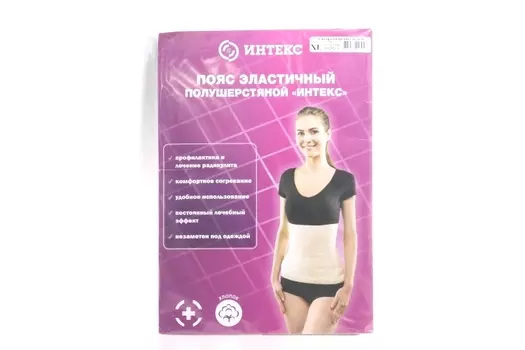 Пояс ИнТекс согревающий противорадикулитный с добавлением натуральной шерсти бежевый XL