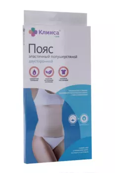 Пояс Клинса эластичный двусторонний М(3)