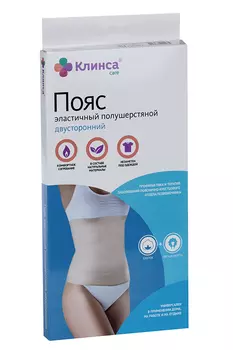 Пояс Клинса эластичный двусторонний XL(5)