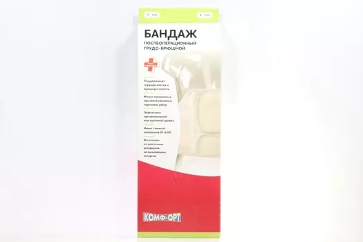 Пояс Комф-Орт послеоперационный грудо-брюшной К-620 женский р 4