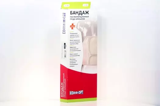 Пояс Комф-Орт послеоперационный грудо-брюшной К-620 женский р 5