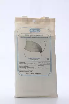 Пояс мед эласт компрес поддерживающ дородовый р 2