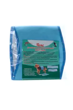 Пояс Оссо фэшн многоразовый впитывающий д/кобелей голуб